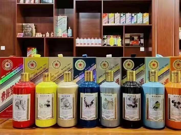 抱由镇名酒鉴定部分方法